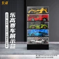 [All-In-One Background Model] 5 Pieces + Base (Contact Customer Service to Choose)