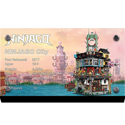 Light your bricks 适用乐高街景70620幻影忍者城 亚克力展示铭牌