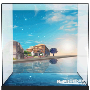 LYB展示盒适用乐高悟空小侠系列80013万能海上基地积木透明防尘罩