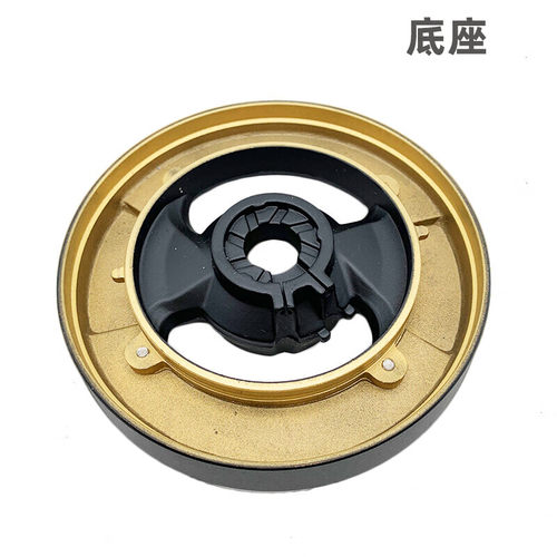 适用老板燃气灶煤气灶9G29 9G33 9G38 9G80 炉头配件火盖分火器