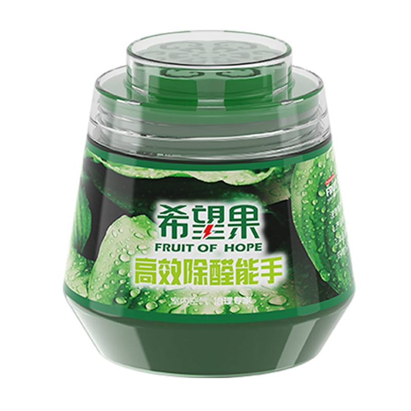 去除甲醛小绿罐新房家用希望果树强力吸异味果冻空气净化器清除剂