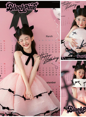 粉色生日蛋糕裙主题拍照衣服道具
