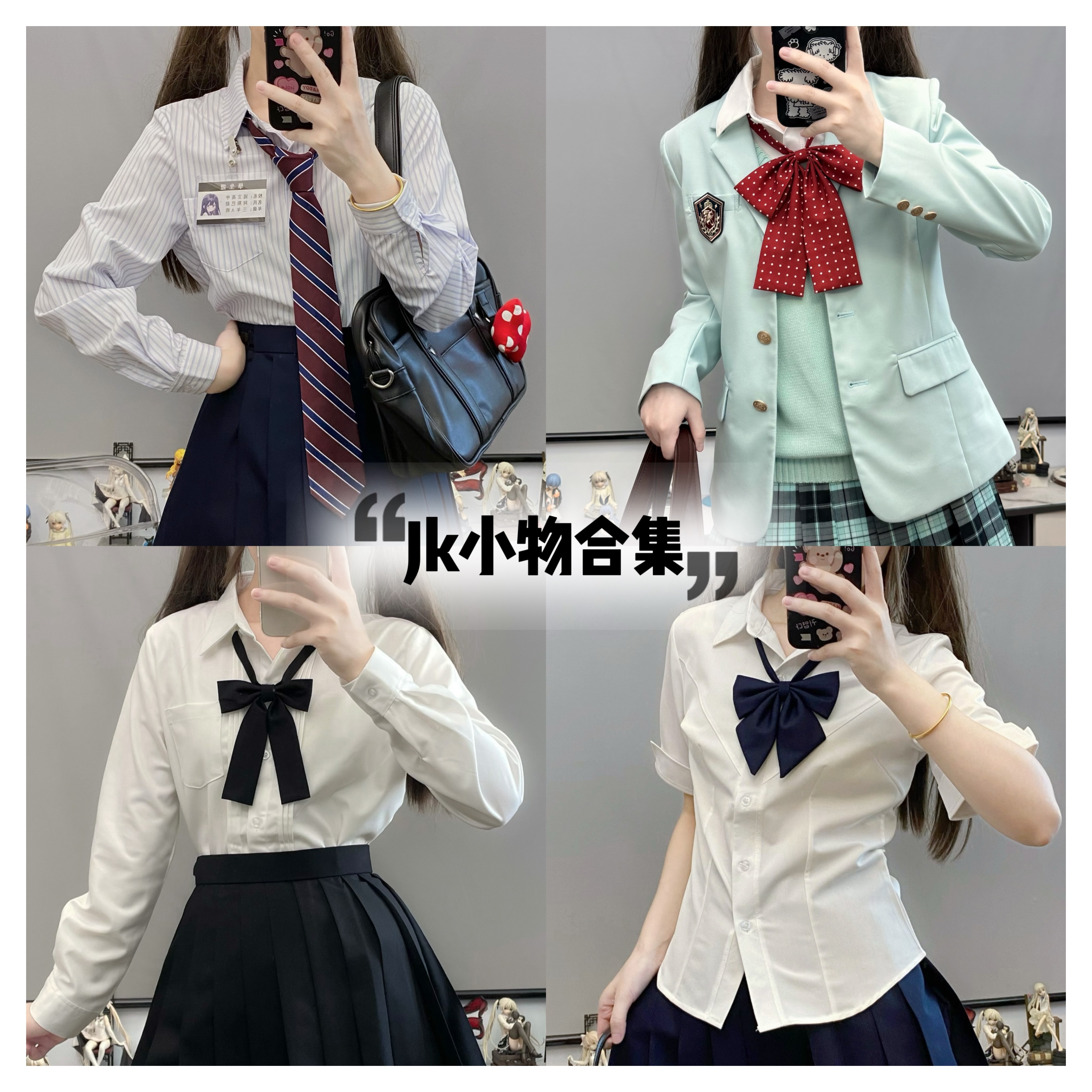 Jk条纹领带女免打结领巾衬衫领结