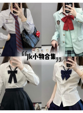 jk条纹免打领带手打领带平角尖角领结水手服领巾环扣纯色领结