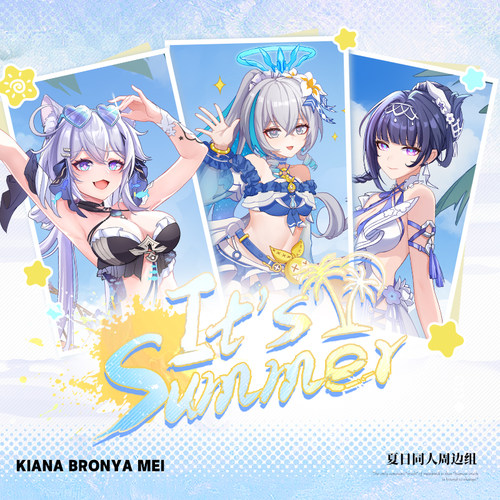 同人谷游戏琪亚娜布洛妮娅雷电芽衣周边动漫立牌吧唧镭射票