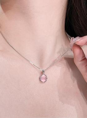 项链女款粉水晶吊坠项链轻奢小众锁骨链女高级感首饰配饰品颈链女