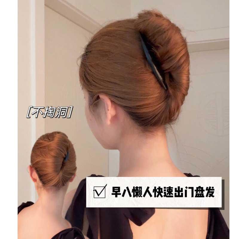懒人盘发神器2025新款丸子头固定插梳发梳倒插发卡u型夹发簪发夹