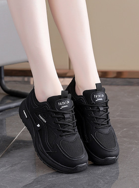 新款网面透气运动鞋女2025春秋季初中生跑步轻便软底小白鞋女Q103