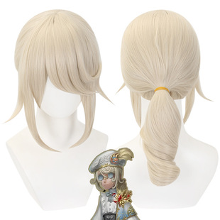 豆蔻 第五人格 画家黄金比例艾格瓦尔登 奶白色造型马尾cos假发