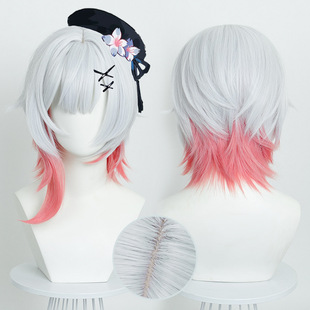 豆蔻 魔法少女的魔女审判 樱羽艾玛cos假发 仿真头皮顶中分长发