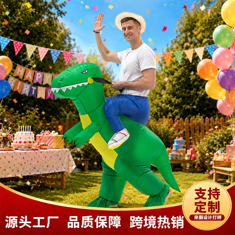 新款跨境万圣节霸王龙服搞怪动物万圣/圣诞/儿童节用