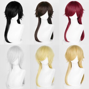 豆蔻 反翘长拖尾中长发毛娘练手基佬造型60CM万用打毛顶cos假发