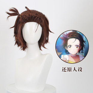 豆蔻 金牌得主 结束祁 COS 短发棕色卷发造型厂家直销假发D669
