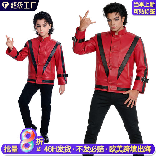 杰克逊Thriller红色皮夹克上衣万圣节舞台表演MJ颤栗MV同款外套