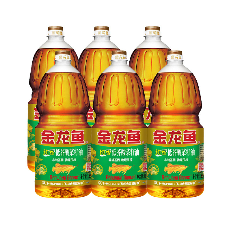 金龙鱼菜籽油1.8L*6低芥酸
