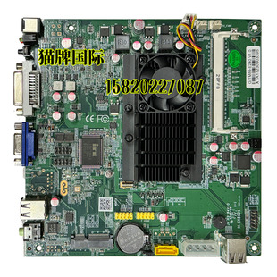 TM89主板 E240 E350 E450 游戏机主板 游艺机 昌盛 U1A