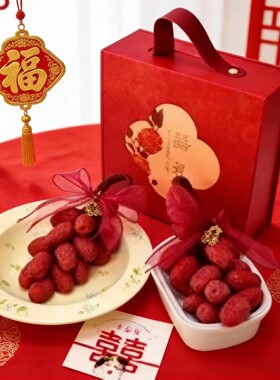 枣生贵子红枣花生串手工皂红枣葡萄串香薰精油皂送礼结婚礼物挂件