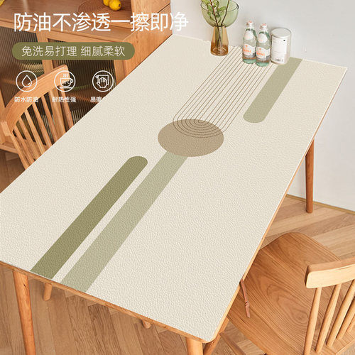 轻奢TPU餐桌垫长方形茶几垫台布