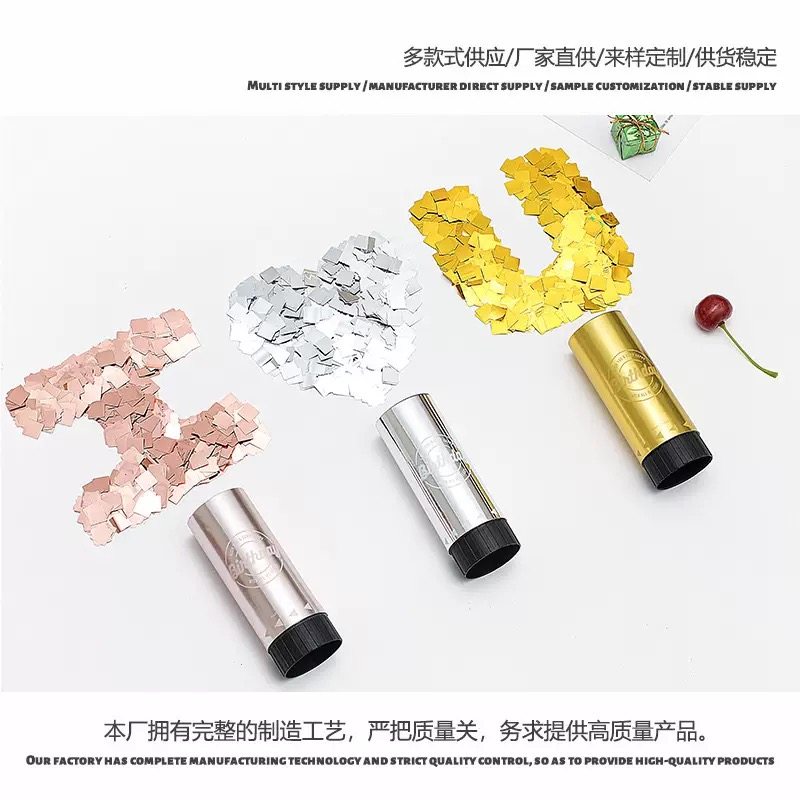 金色礼炮镭射手拧礼炮礼花筒婚庆生日派对求婚表白拉炮手持喷花筒,节庆用品/礼品,节日装扮用品,淘宝优惠券,粉丝福利购,淘宝优惠卷