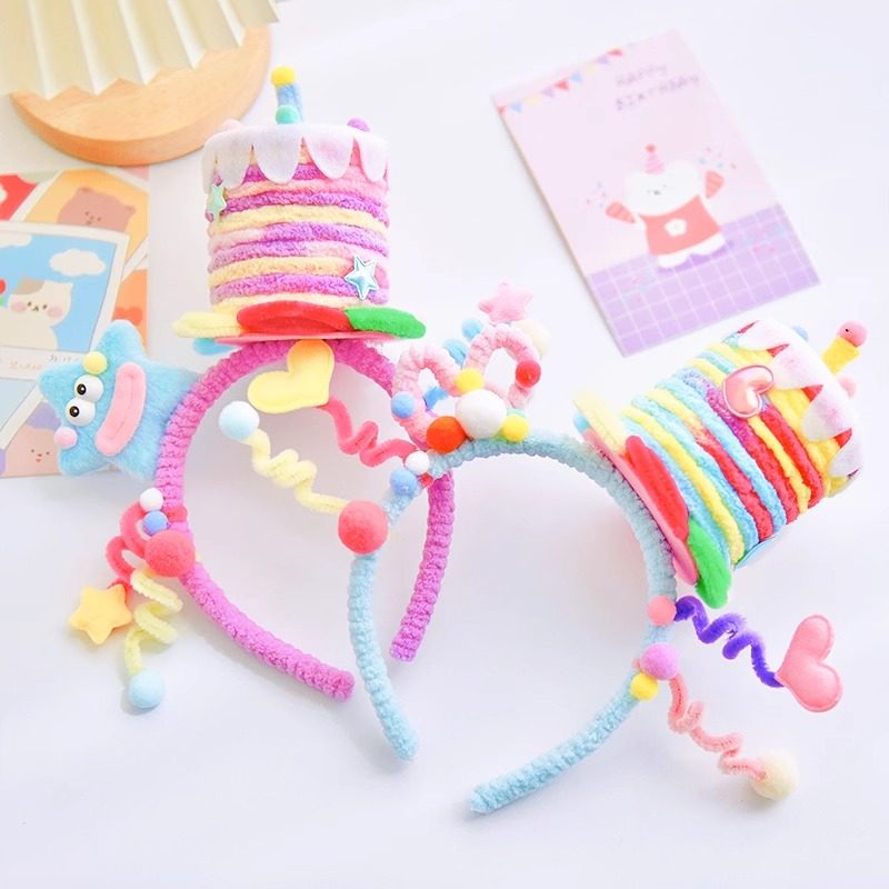 生日蛋糕五角星爱心发箍扭扭棒成品聚会派对可爱创意头饰拍照道具