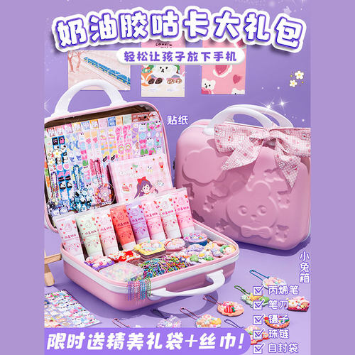 六一儿童节生日礼物送小朋友