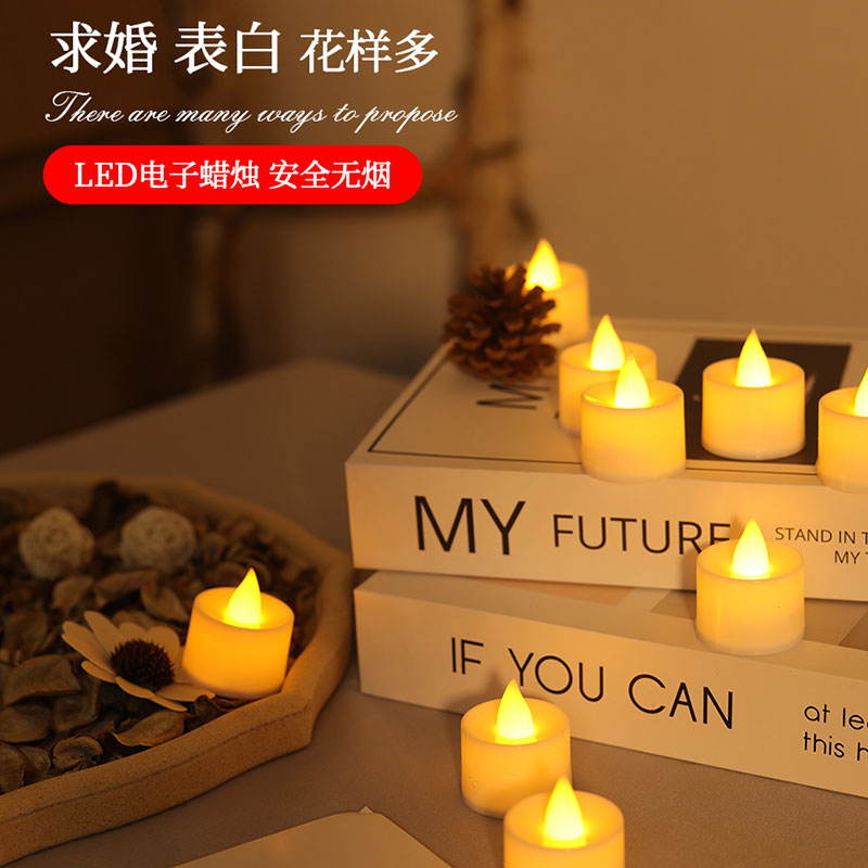 仿真LED电子蜡烛灯氛围生日装饰