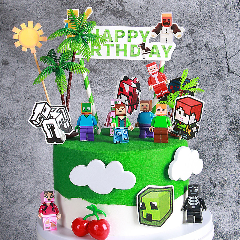 我的世界蛋糕装饰摆件烘焙插件男孩生日快乐插牌儿童卡通派对创意