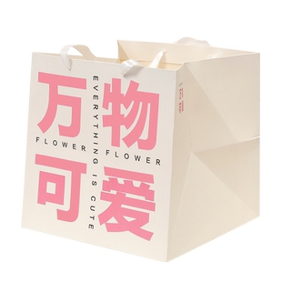 情人节气球花束盒子商场春天氛围场景义卖摊位装饰户外生日布置