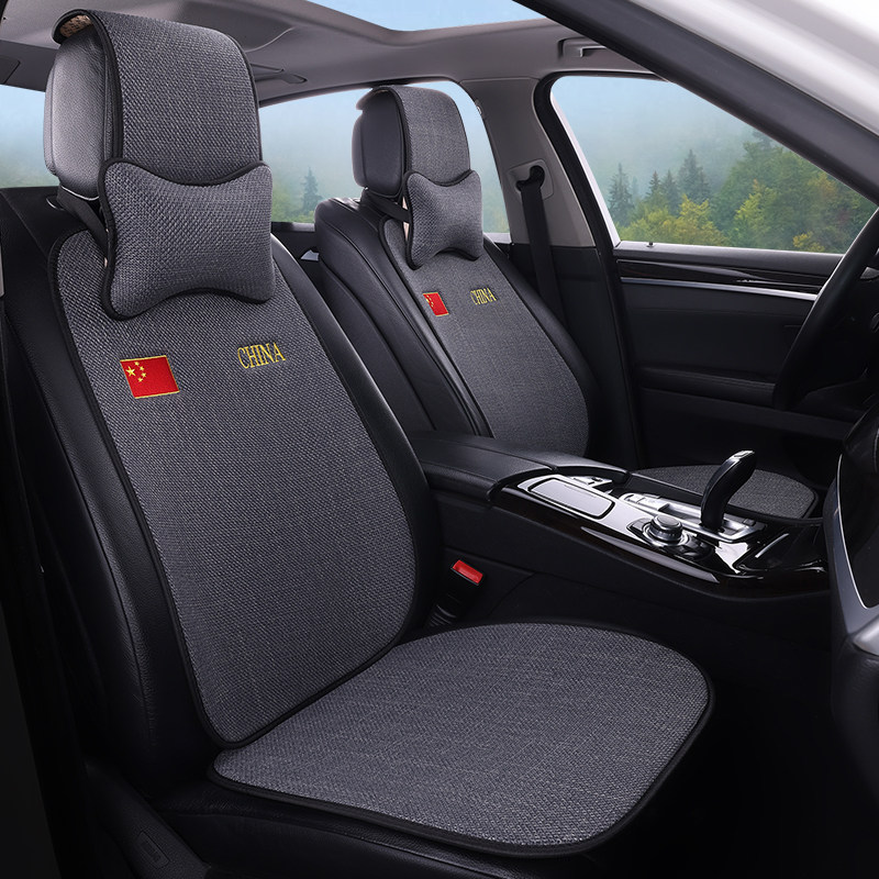适用于比亚迪海狮06汽车坐垫四季通用布艺透气专车专用汽车座垫套,汽车用品/电子/清洗/改装,通用座套/座垫,淘宝优惠券,粉丝福利购,淘宝优惠卷