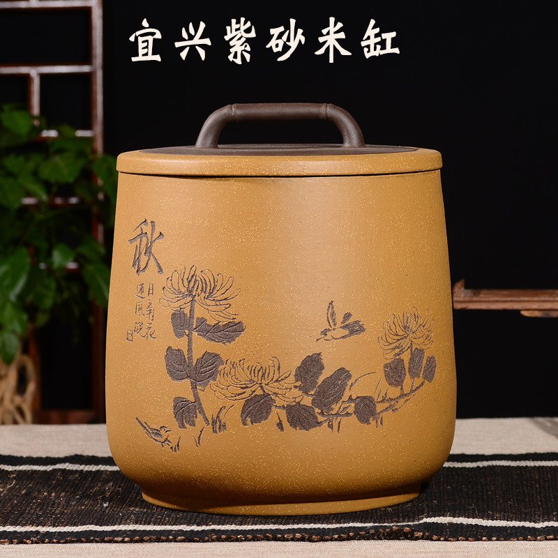 正宗宜兴紫砂米缸米桶