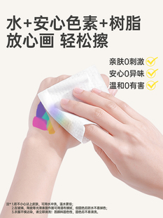 诺雅直液式丙烯马克笔软头120色小学生美术专用水彩笔幼儿园48色