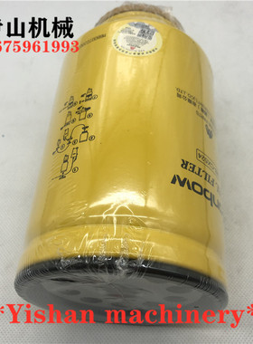 挖掘机配件卡特CAT/325C-324D-329D/330C-柴油滤芯油水分离器滤芯