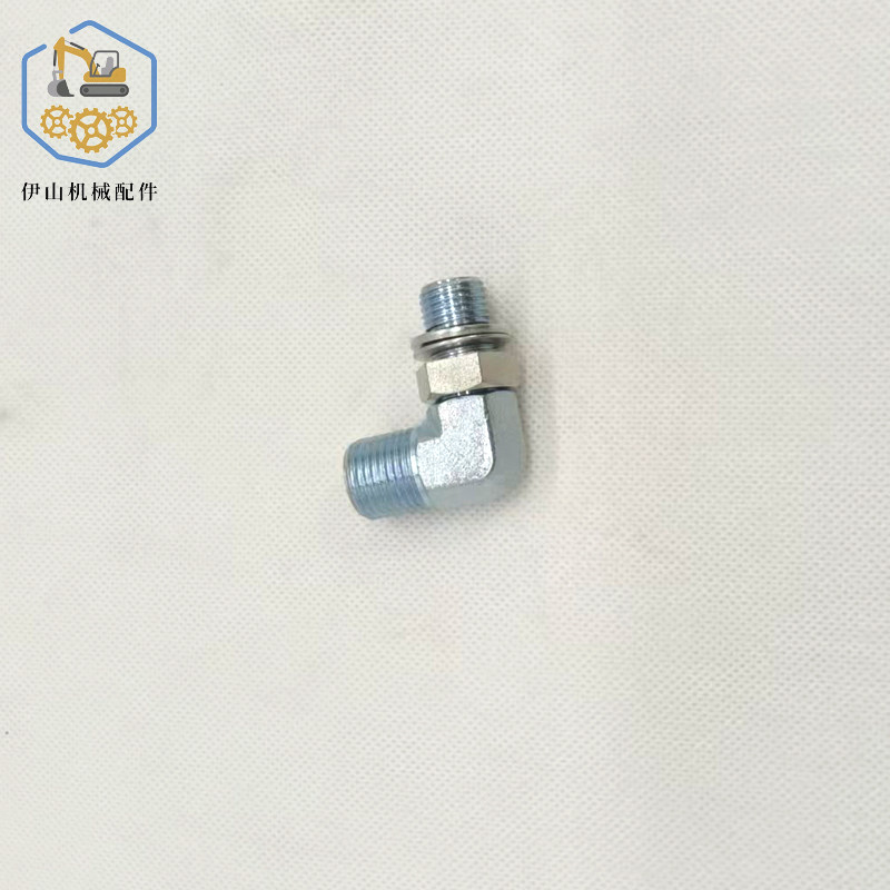 挖掘机玉柴YC35 45 60 85 135 225行走牙箱油管90度接头配件,五金/工具,挖掘机,淘宝优惠券,粉丝福利购,淘宝优惠卷