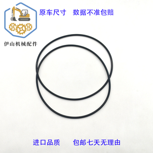913 915 926 9075 液压油箱盖密封O型圈 925 908 922 柳工906 920