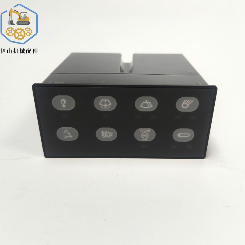 挖机卡特320D雨刮大灯开关控制器