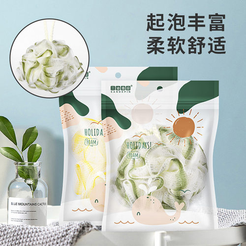 炫彩沐浴球浴花可爱少女泡泡洗澡球超柔软大号不散高档搓背澡巾