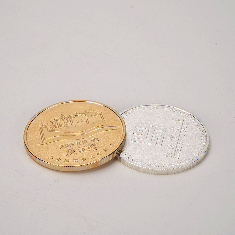 鄂州博物馆 文创 观音阁 纪念币 金币 银币 收藏 观音阁工艺品