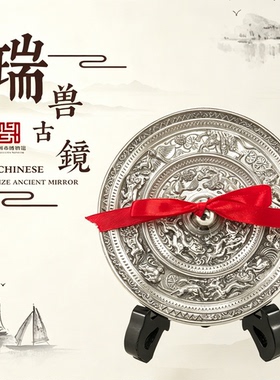 古法制作青铜镜手工艺术品