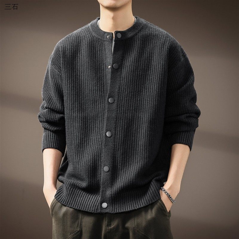 高端老钱风休闲开衫毛衣男秋季潮牌高级感930g重磅纯色针织衫外套