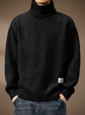 高端美式重磅加厚高领毛衣男秋季复古宽松黑色休闲针织衫线衣外套