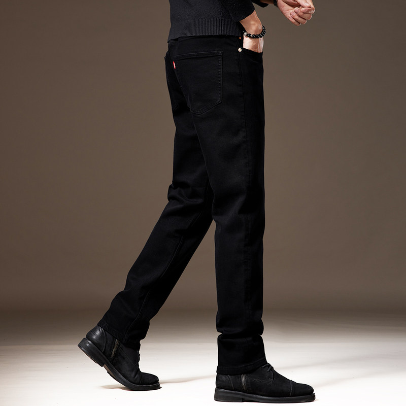 高端重磅纯黑色水洗男士牛仔裤2026春秋新款宽松大码直筒休闲裤子