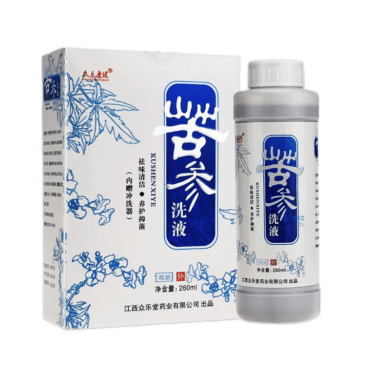 苦参洗液女性私处护理妇科洗剂
