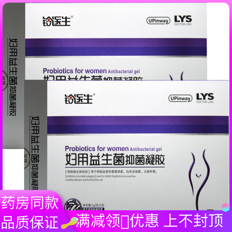 品质保证