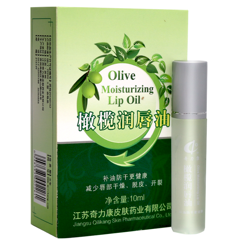 橄榄润唇油唇部干燥男女可用
