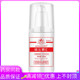 八韵草标维生素e乳液婷维E乳保湿 补水润肤霜身体乳VE素颜霜面霜乳