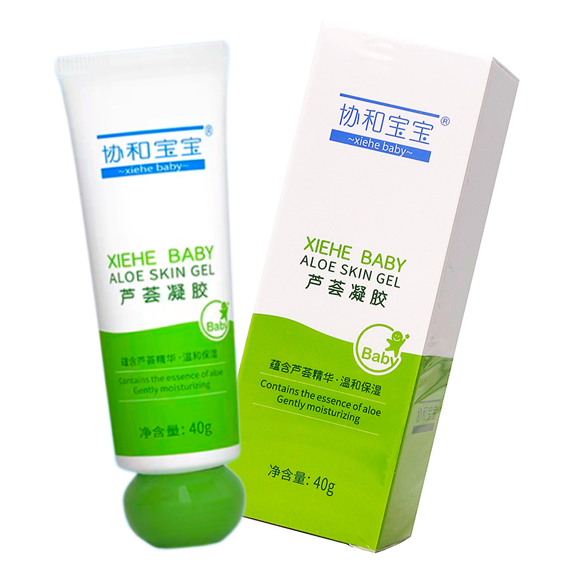 协和宝宝芦荟凝胶40g植物草本