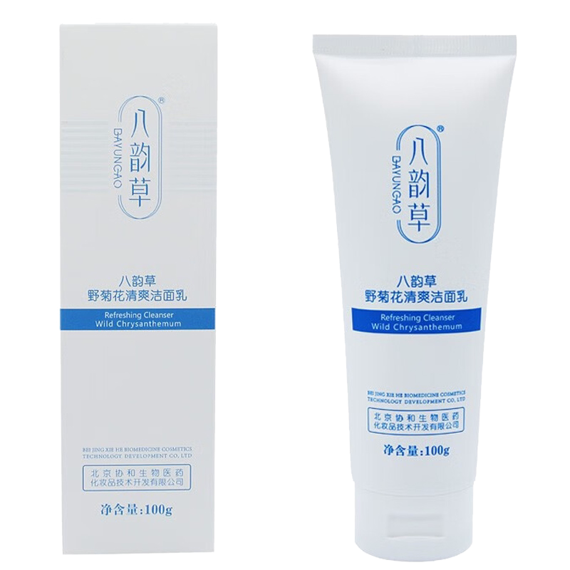 八韵草野菊花清爽洁面乳100g