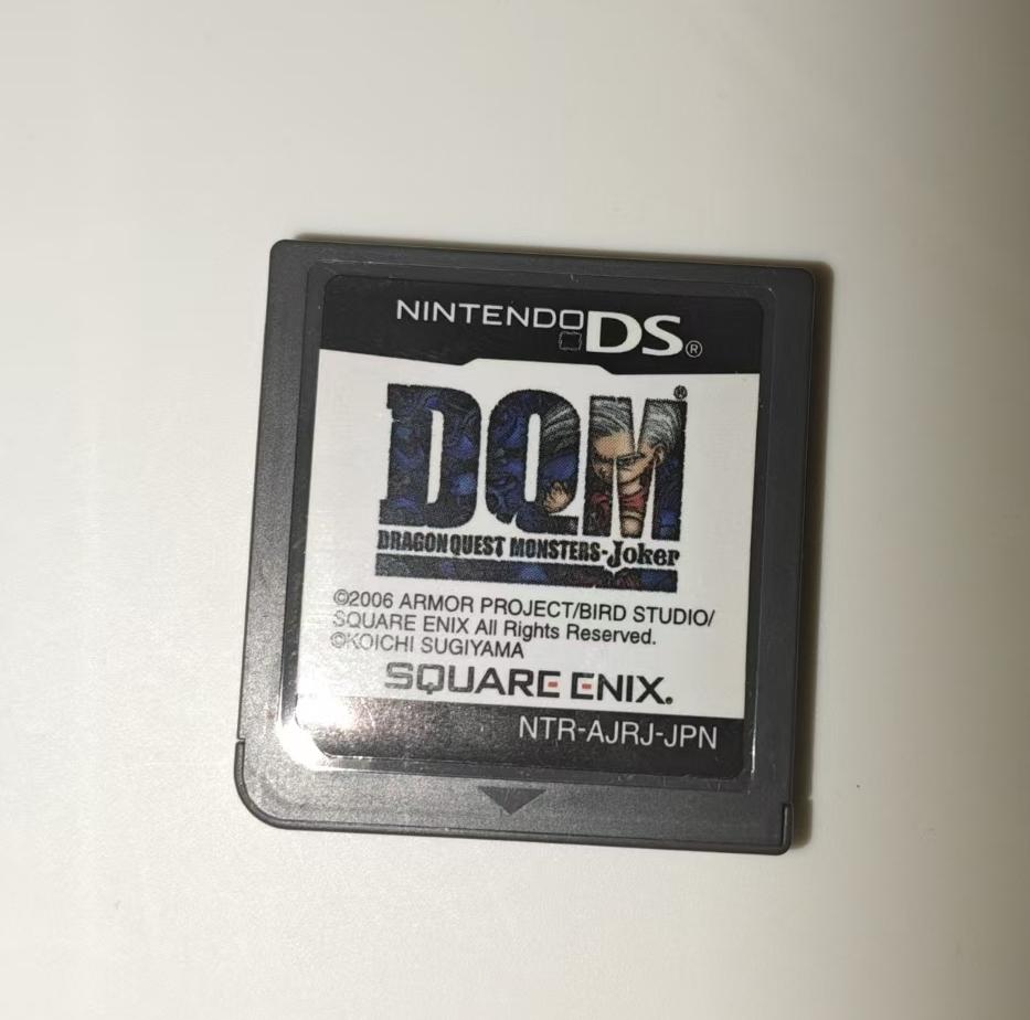 3ds nds游戏卡带日版正版勇者斗恶龙系列游戏卡带功能正常