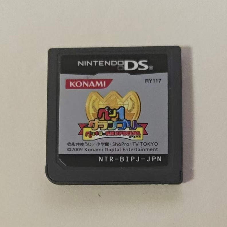 3ds nds游戏卡带日版正版卡带企鹅的问题背面系列功能正常