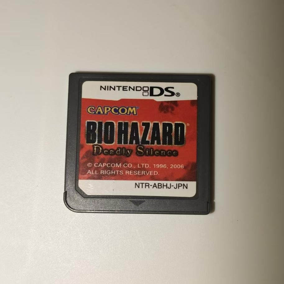 3ds nds游戏卡带日版正版卡带BIO HAZARD系列卡带功能正常